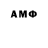 ГАШ Cannabis Gyulnara Kyazimova