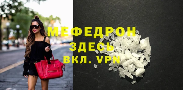 марихуана Арсеньев