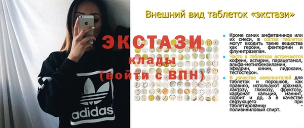 кокаин колумбия Инсар