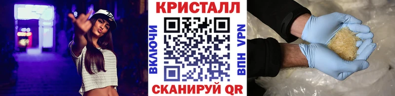 сколько стоит  Белорецк  Первитин мет 